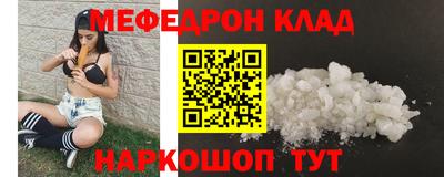 mix Краснознаменск