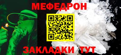 mix Краснознаменск
