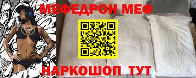 твердый Краснодар
