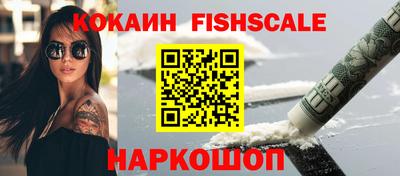 mix Краснознаменск