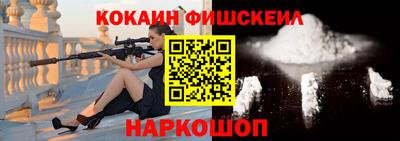 mix Краснознаменск