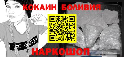 амф Краснокаменск