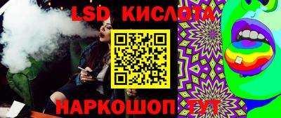 mix Краснознаменск
