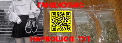 твердый Краснодар