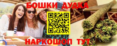 твердый Краснодар