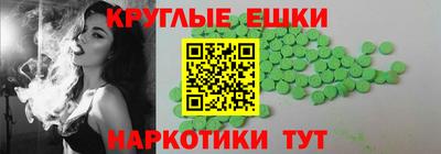 mix Краснознаменск