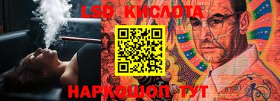 твердый Краснодар