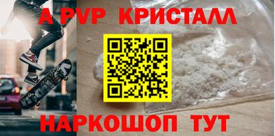 твердый Краснодар