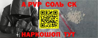 твердый Краснодар