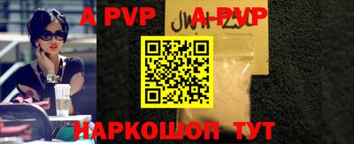 твердый Краснодар