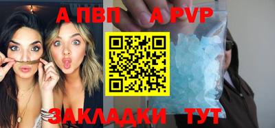 mix Краснознаменск