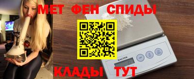 mix Краснознаменск