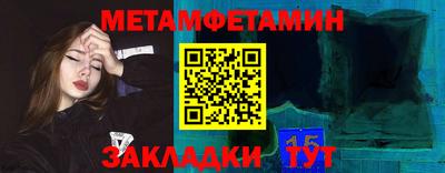 mix Краснознаменск