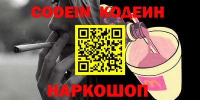 твердый Краснодар