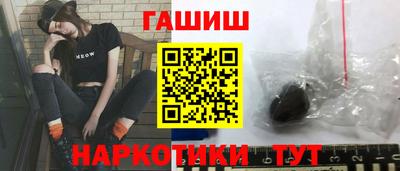 твердый Краснодар