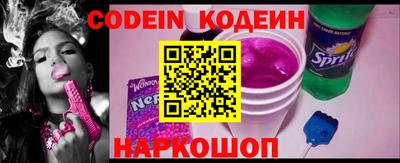 mix Краснознаменск