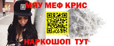 твердый Краснодар