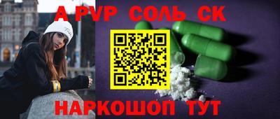 твердый Краснодар