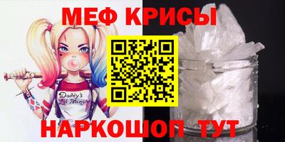 твердый Краснодар