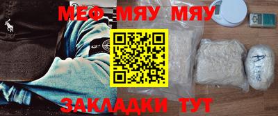 твердый Краснодар