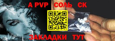 mix Краснознаменск