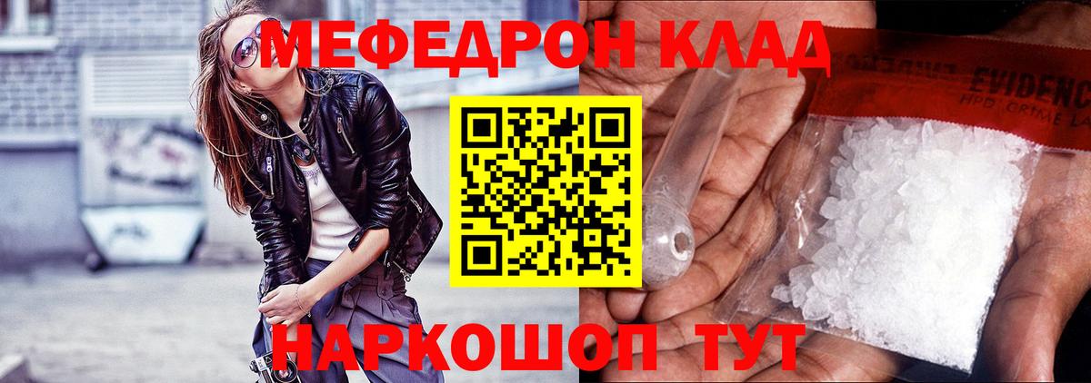 A PVP Калуга